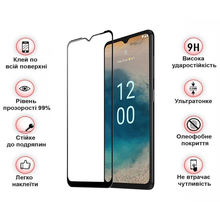Стекло защитное BeCover Nokia G22 Black (709249) изображение 4