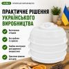 Сушка для овочів та фруктів Saturn ST-FP0115 зображення 6