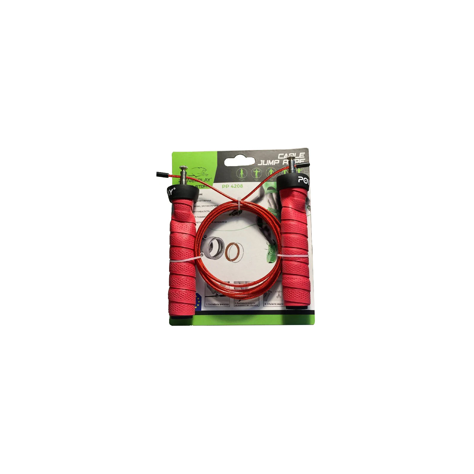 Скакалка PowerPlay 4208 швидкісна Червона (PP_4208_Red) изображение 2