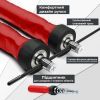 Скакалка PowerPlay 4208 швидкісна Червона (PP_4208_Red) зображення 3