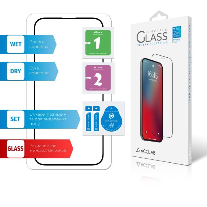 Скло захисне ACCLAB Full Glue Apple iPhone 14 Pro (1283126541971) зображення 6