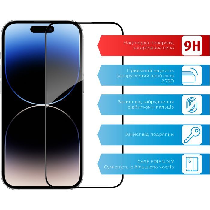 Скло захисне ACCLAB Full Glue Apple iPhone 14 Pro (1283126541971) зображення 7