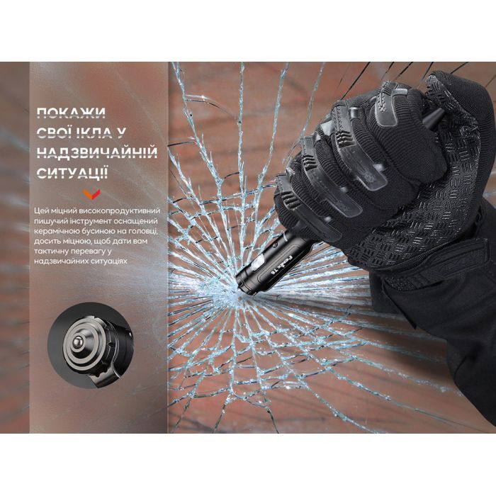 Тактическая ручка Fenix T6 з ліхтариком Black (T6-Black) изображение 4