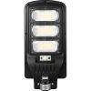 Прожектор Gemix GE-150 (SGEGMX150WSTD) изображение 2