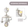 Мобиль Chicco NEXT2DREAMS бежевый (07627.00) изображение 3