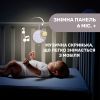 Мобиль Chicco NEXT2DREAMS бежевый (07627.00) изображение 6