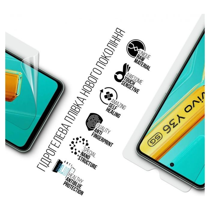 Плівка захисна Armorstandart Anti-Blue Samsung S10 Lite (G770) (ARM69762) зображення 2