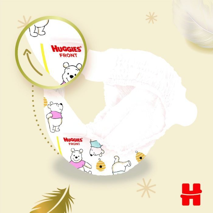Подгузники Huggies Extra Care Size Размер 5 (11-25 кг) 66 шт (5029053583174) изображение 11