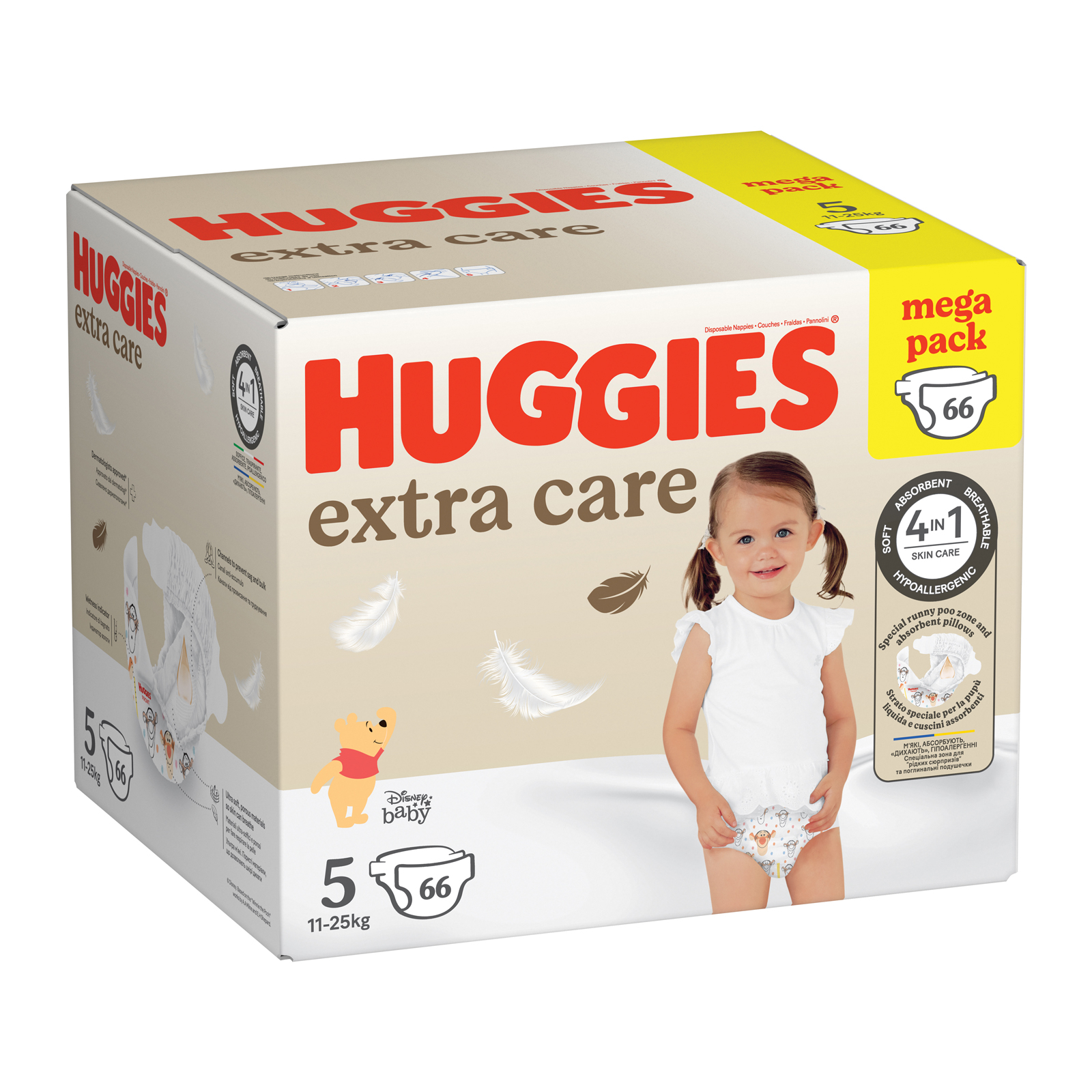 Подгузники Huggies Extra Care Size Размер 5 (11-25 кг) 66 шт (5029053583174) изображение 2