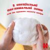 Подгузники Huggies Extra Care Size Размер 5 (11-25 кг) 66 шт (5029053583174) изображение 5