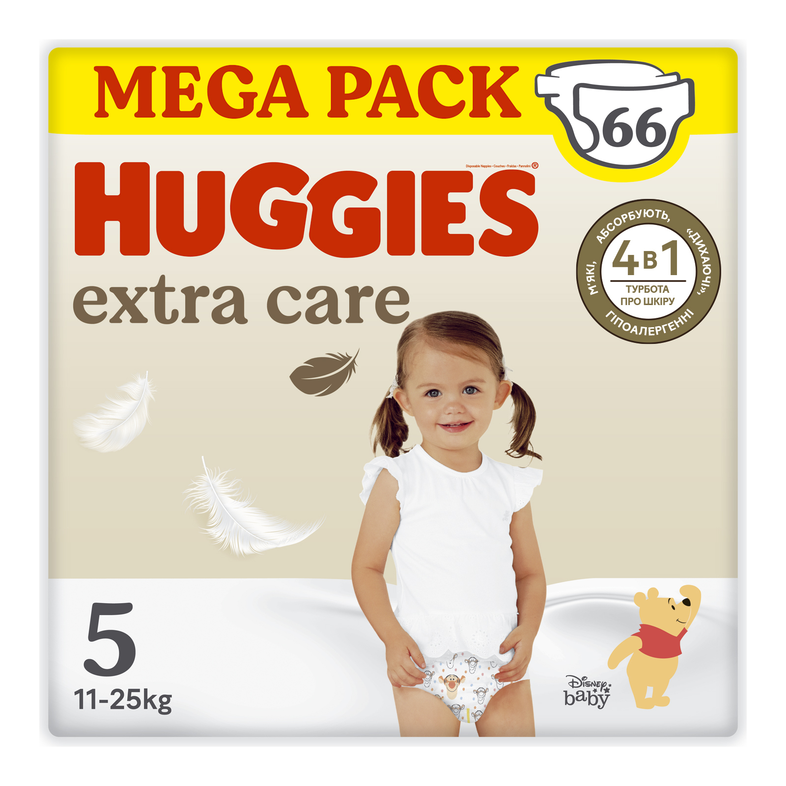 Підгузки Huggies Extra Care Size Розмір 5 (11-25 кг) 66 шт (5029053583174)