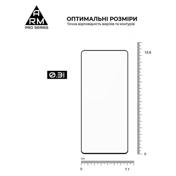 Скло захисне Armorstandart Pro Tecno Camon 20 4G Black (ARM69119) зображення 3