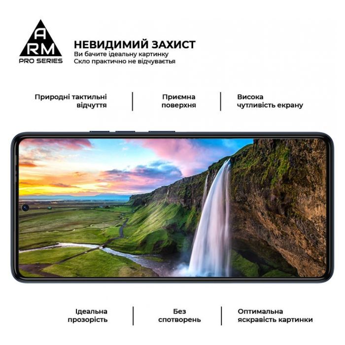 Скло захисне Armorstandart Pro Tecno Camon 20 4G Black (ARM69119) зображення 4