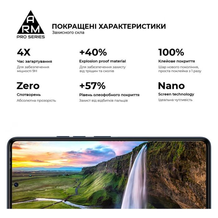 Скло захисне Armorstandart Pro Tecno Camon 20 4G Black (ARM69119) зображення 5