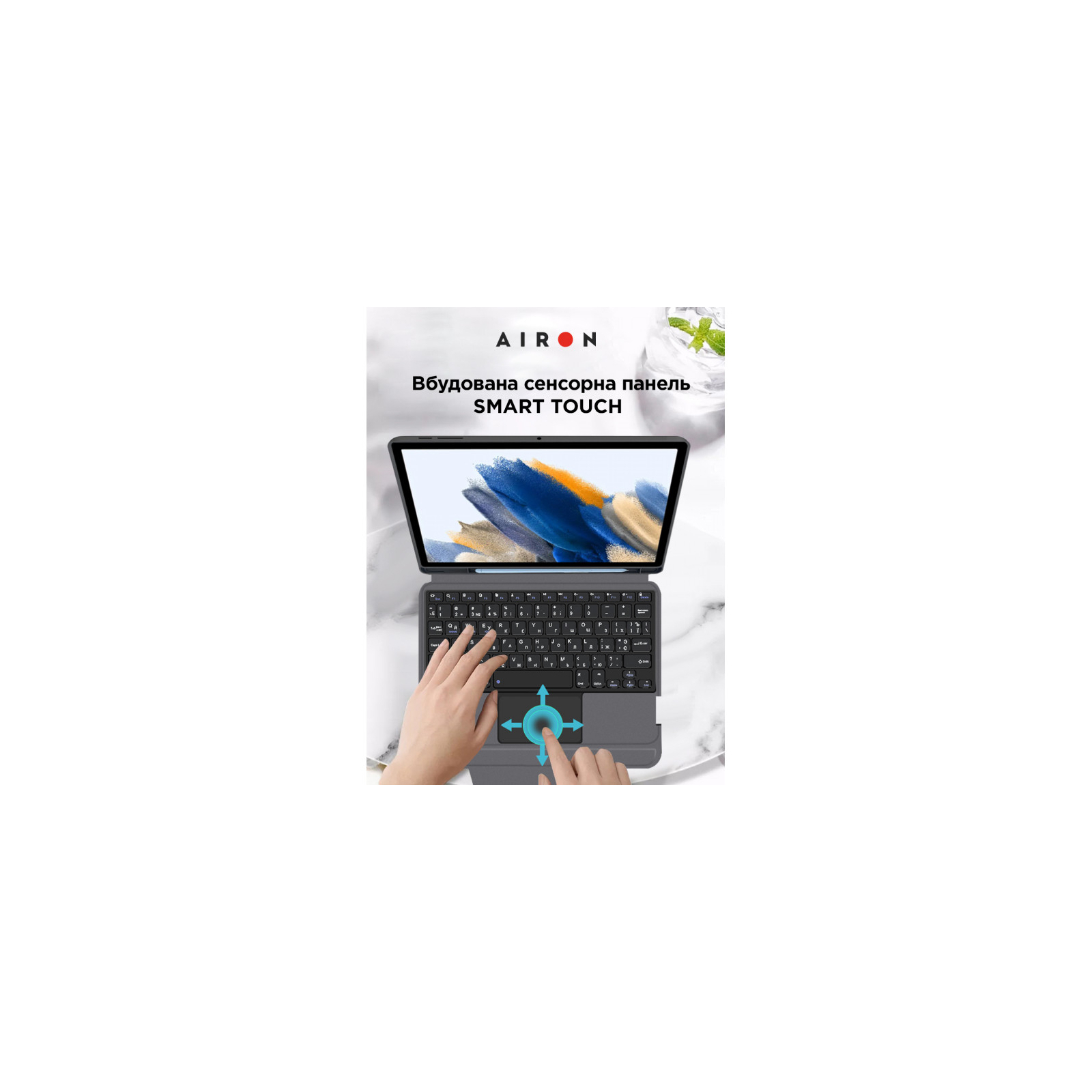Чехол для планшета AirOn Premium Samsung Galaxy Tab A8 10.5 X200 (2022) with Keyboard (4822352781097) изображение 8