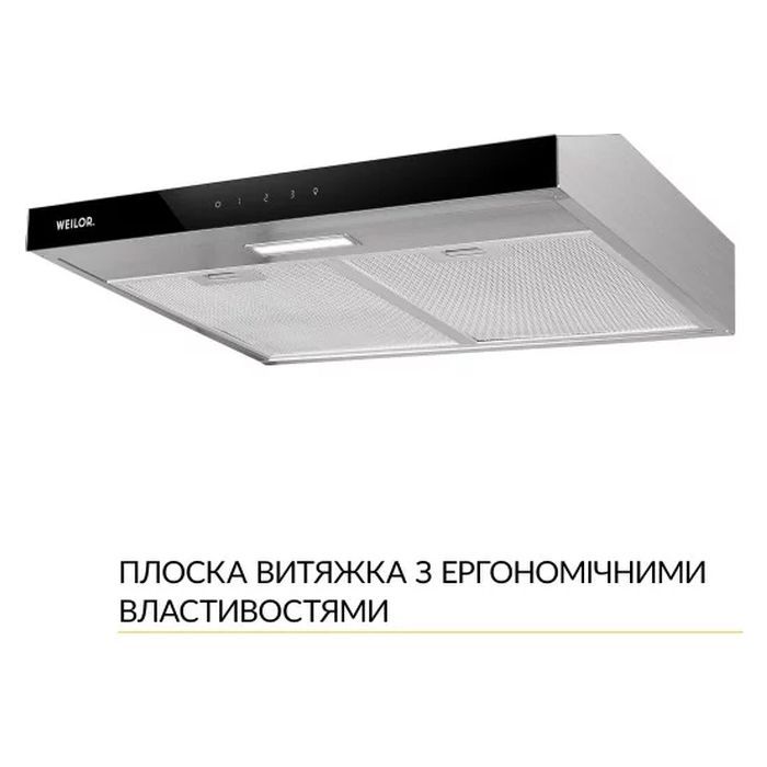 Вытяжка кухонная Weilor WPL 6092 I изображение 3