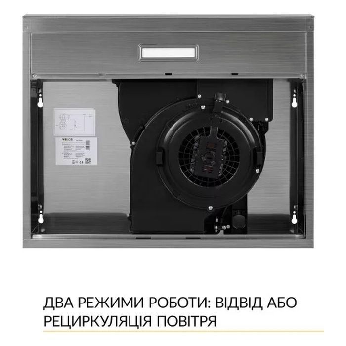 Вытяжка кухонная Weilor WPL 6092 I изображение 6