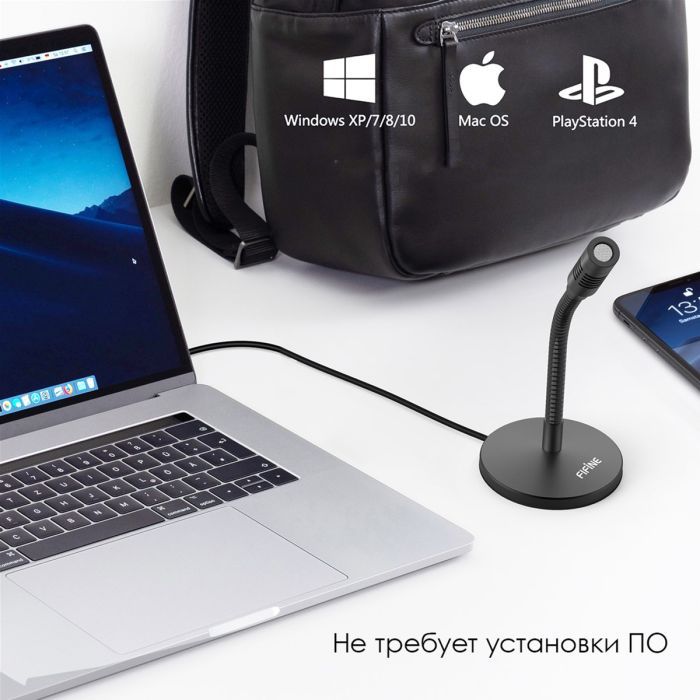 Микрофон Fifine K050 изображение 8