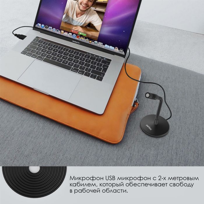 Микрофон Fifine K050 изображение 9
