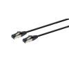 Патч-корд 1м, S/FTP, cat 8, литий, 50u", CU, AWG 27, LSZH, black Cablexpert (PP8-LSZHCU-BK-1M) зображення 2