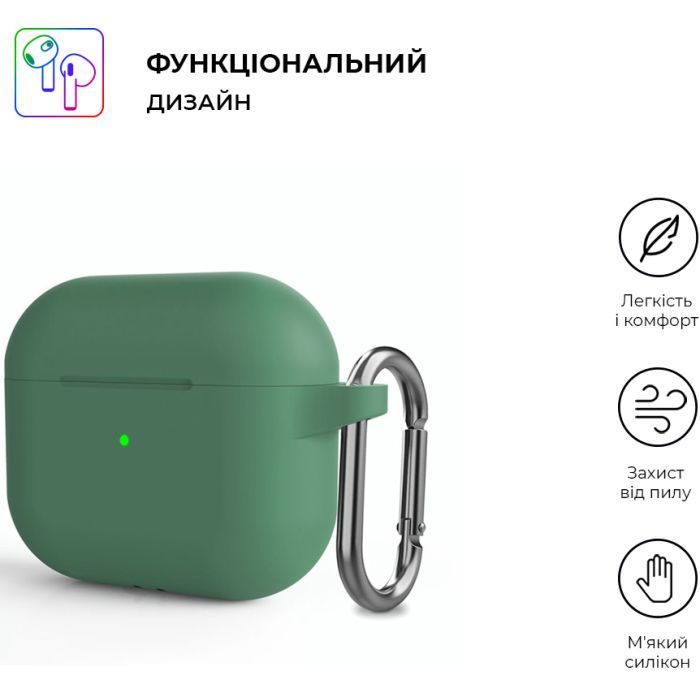 Чохол для навушників Armorstandart Hang Case для Apple AirPods 3 Pine Needle Green (ARM60319) зображення 2