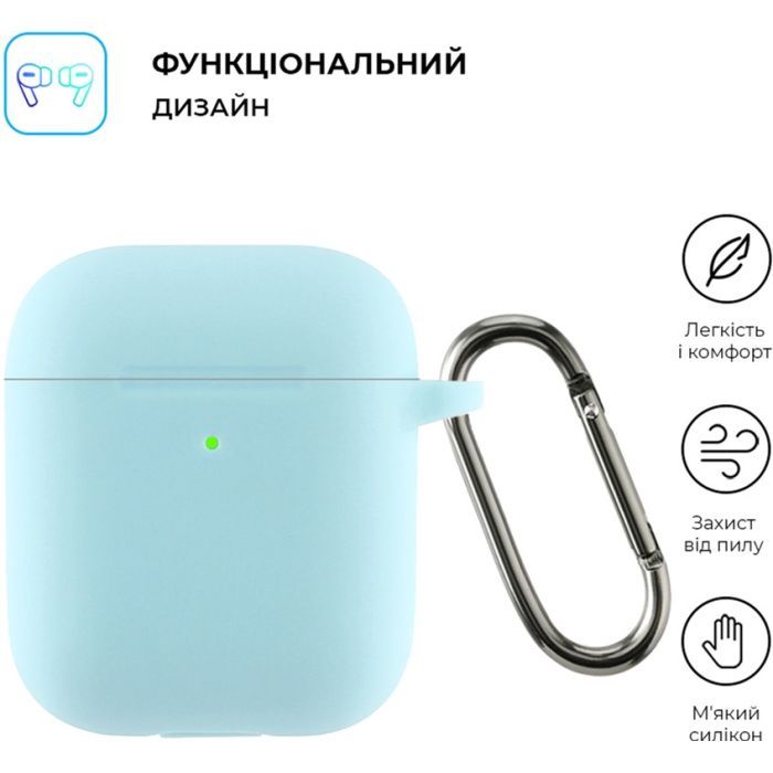 Чохол для навушників Armorstandart Ultrathin Silicone Case With Hook для Apple AirPods 2 Noctilucent (ARM59687) зображення 2