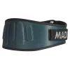 Атлетичний пояс MadMax MFB-666 Extreme неопреновий Grey XXL (MFB-666_XXL)