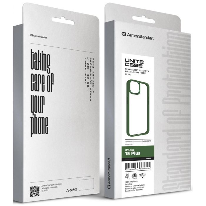 Чохол до мобільного телефона Armorstandart UNIT2 Apple iPhone 15 Plus Lavander (ARM69977) зображення 5
