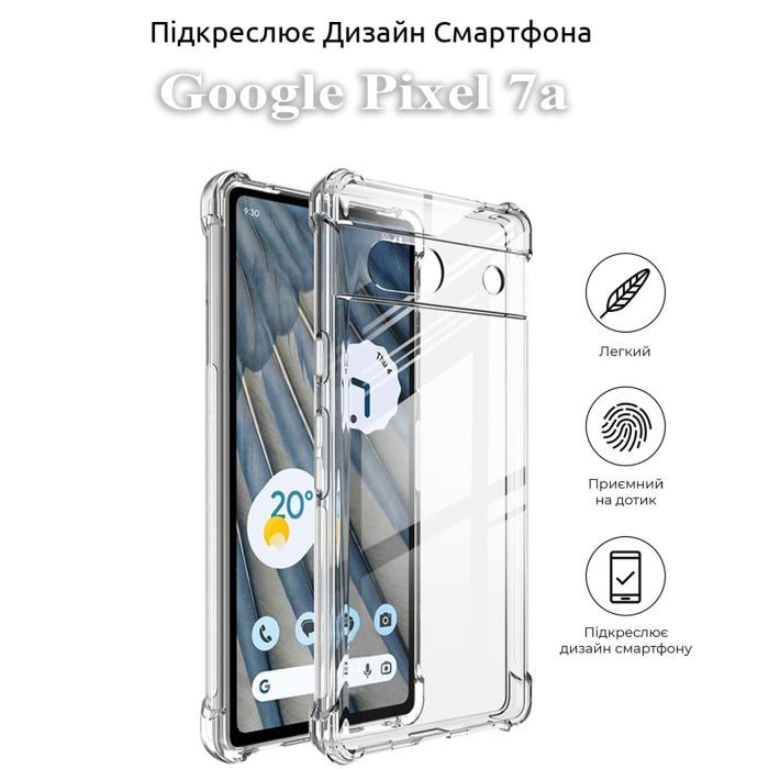 Чехол для мобильного телефона BeCover Anti-Shock Google Pixel 7a Clear (709848) изображение 4