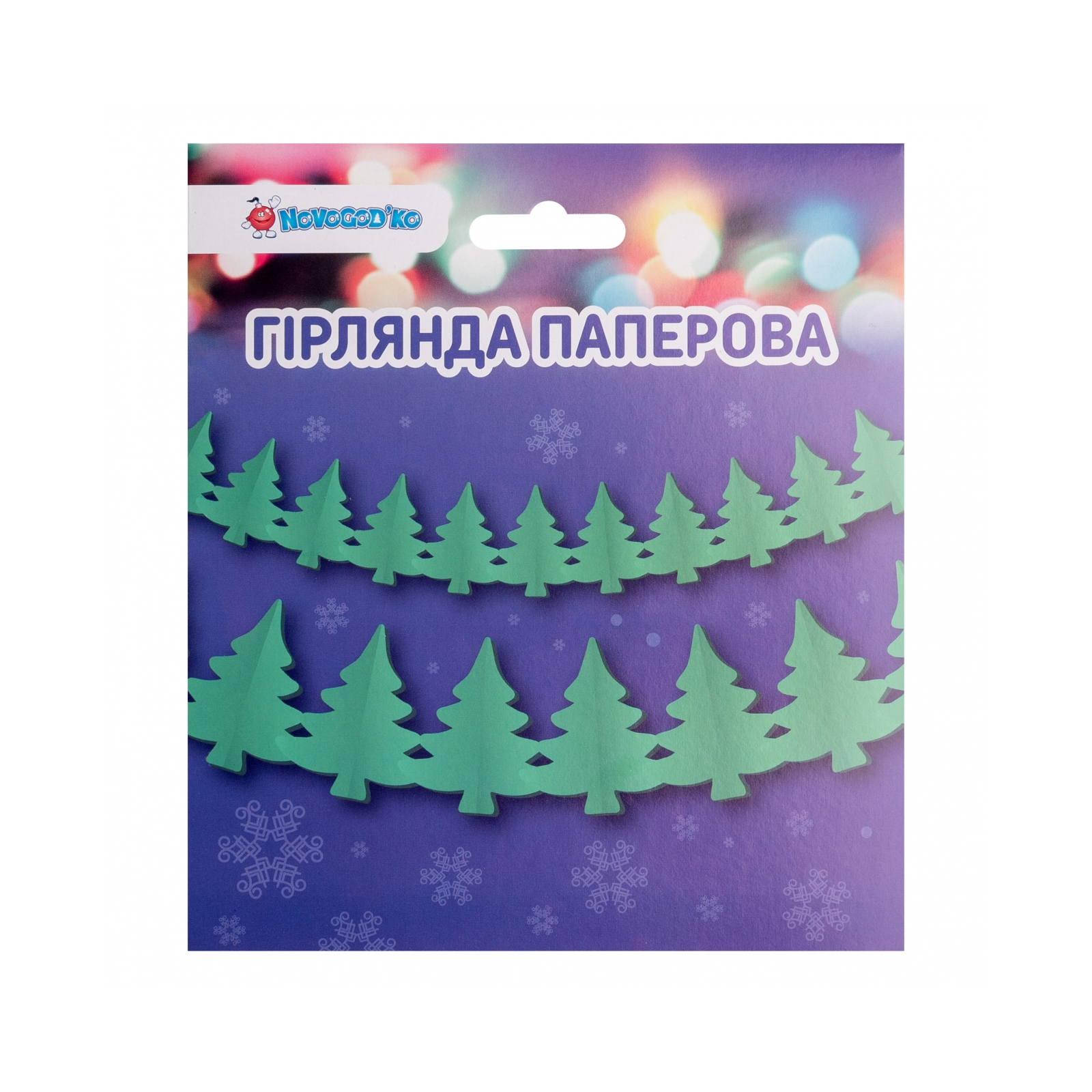 Гірлянда паперова Novogod`ko Ялинки 4м зелена (974714) зображення 2