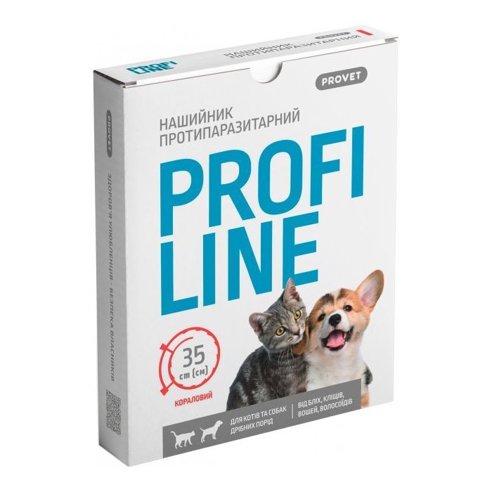 Ошейник для животных ProVET Profiline инсектоакарицид 35 см зеленый (4823082430970)
