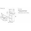 Духовой шкаф Bosch CMG7241W1 изображение 6