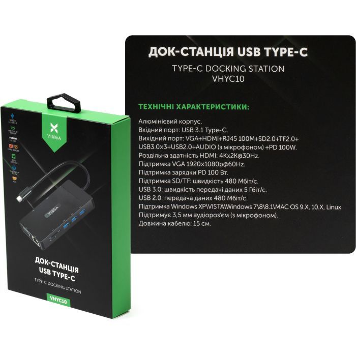 Концентратор Vinga USB-C 3.1 to VGA+HDMI+RJ45+3xUSB3.0+USB2.0+SD/TF+PD100W+Audio (VHYC10) зображення 8