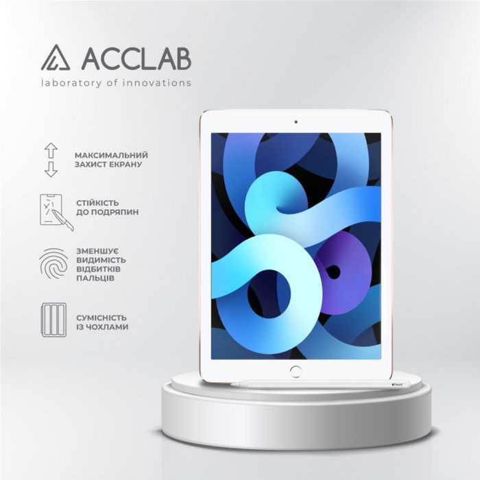 Скло захисне ACCLAB Full Glue Apple iPad Air 2/Pro 9.7 (1283126575075) зображення 3