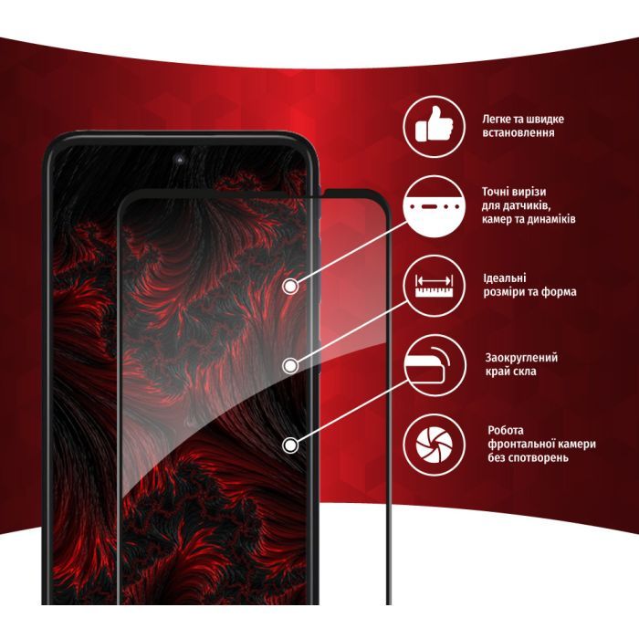 Скло захисне Intaleo Full Glue MOTO G31/G41 (1283126542787) зображення 2