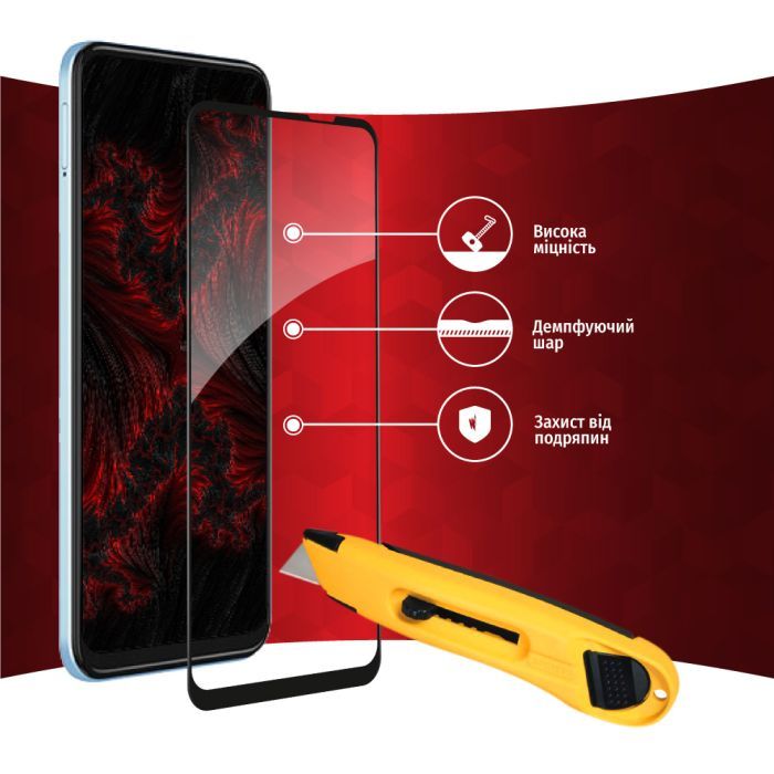 Скло захисне Intaleo Full Glue MOTO G31/G41 (1283126542787) зображення 4