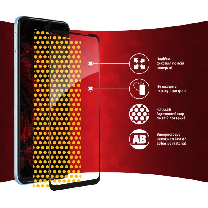 Скло захисне Intaleo Full Glue MOTO G31/G41 (1283126542787) зображення 6