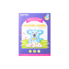 Интерактивная игрушка Smart Koala Набор интерактивных книг 200 Первых слов (1,2), Сказки (SKB23BWFT) изображение 14