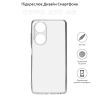 Чохол до мобільного телефона BeCover Oppo A78 4G Transparancy (710162) зображення 3