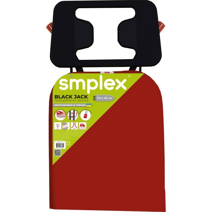 Прасувальна дошка Simplex Колір в асортименті (D18030L) зображення 2