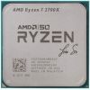 Процессор AMD Ryzen 7 2700X (YD270XBGAFA50) изображение 3