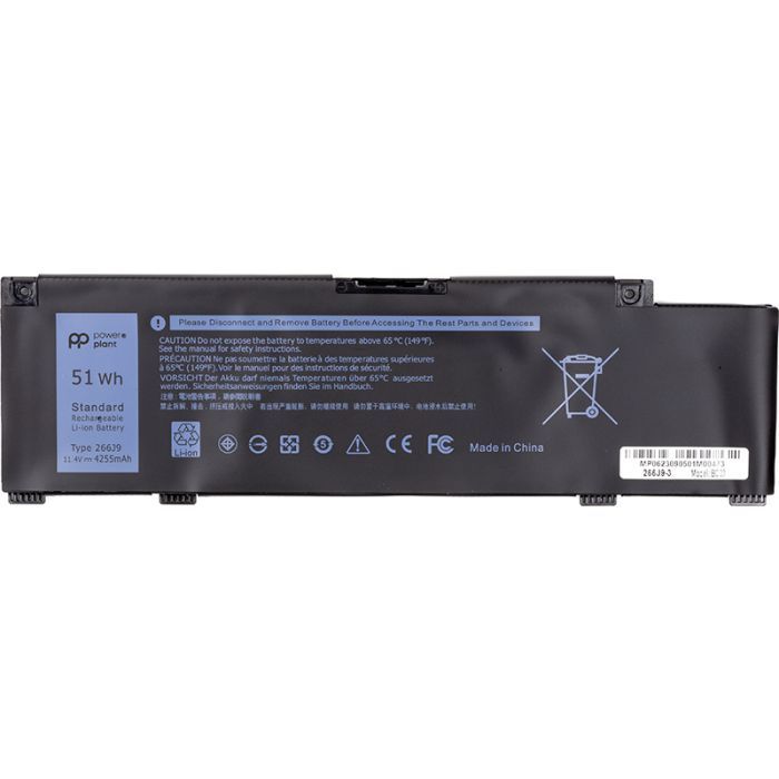Аккумулятор для ноутбука DELL Inspiron 5490 Series (266J9) 11.4V 4255mAh PowerPlant (NB441914)