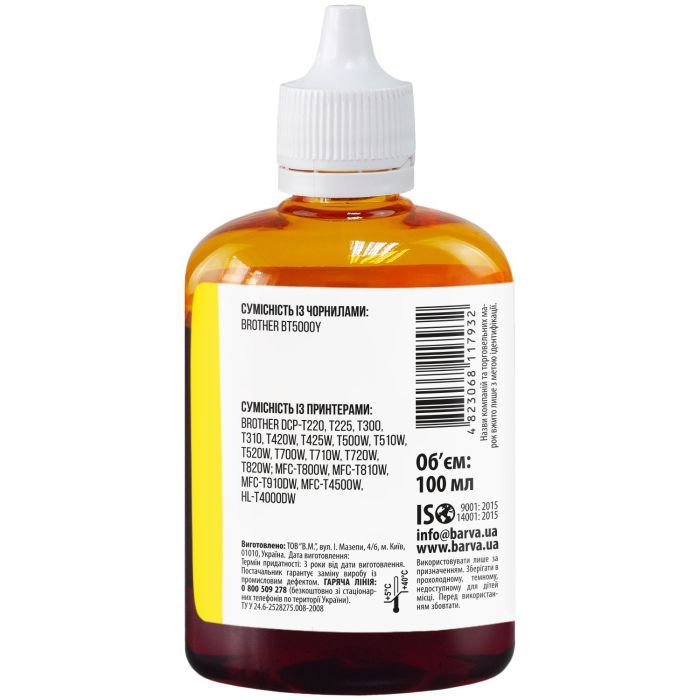 Чернила Barva Brother BT5000 100 мл Y (BBT5000Y-746) изображение 2