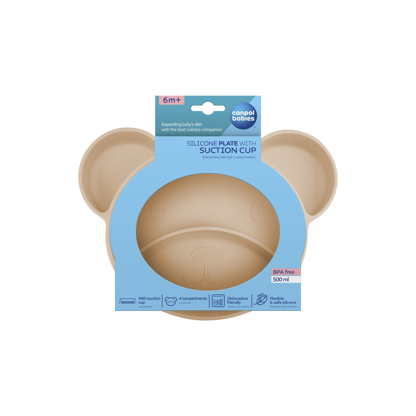 Тарелка детская Canpol babies Мишка силиконовая на присоске с тремя отделами, кремовый (51/401_creme) изображение 3