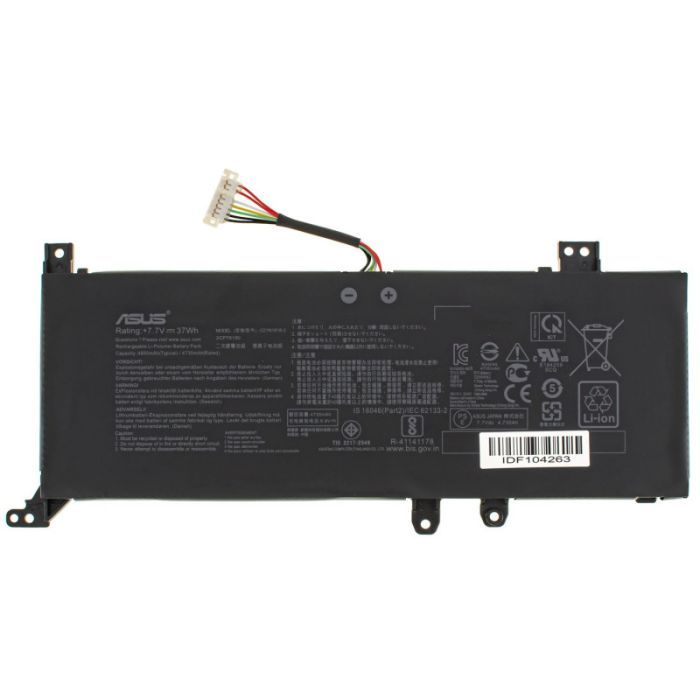 Аккумулятор для ноутбука ASUS X509 B21N1818-2, 4212mAh (32Wh), 2cell, 7.6V, Li-ion (A47828)