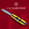 Нож Victorinox Huntsman Ukraine 91 мм Марка з трактором (1.3713.3_T3110p) изображение 5