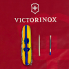 Нож Victorinox Huntsman Ukraine 91 мм Марка з трактором (1.3713.3_T3110p) изображение 6