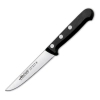Кухонный нож Arcos Universal для овочів 100 мм (281104)