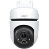 Камера видеонаблюдения TP-Link TAPO-C510W изображение 2