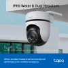 Камера видеонаблюдения TP-Link TAPO-C510W изображение 9